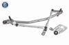 Wiper Linkage Hyundai 98120-2S000