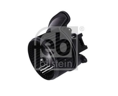 Interior Blower Fiat - 77364952