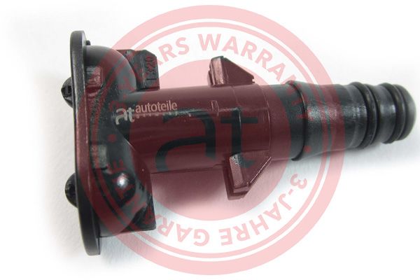 Washer Fluid Jet, headlight cleaning LAND ROVER Land Rover Range Rover