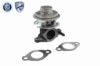 Valve, exhaust gas recirculation HYUNDAI 28410-4X410