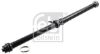 Propshaft, axle drive VW-Audi 8R0 521 101 P