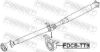Bearing, propshaft centre bearing FORD 4 104 708