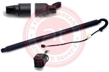 Electric Motor, tailgate PORSCHE