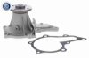 Water Pump, engine cooling TOYOTA 16110-19135