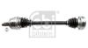 Drive Shaft BMW 33 21 7 547 075