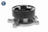 Water Pump, engine cooling NISSAN 210103RC0A