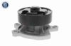 Water Pump, engine cooling NISSAN 210103RC0A