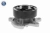 Water Pump, engine cooling NISSAN 210103RC0A