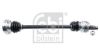 Drive Shaft BMW 33 21 7 540 116