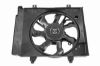 Fan, engine cooling KIA 25380-07-000
