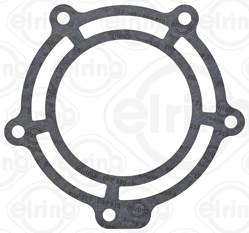 Gasket, transfer case GM 15642511