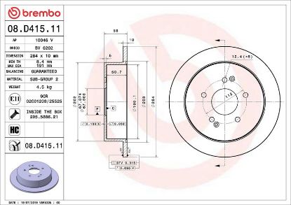 Brake Disc SSANGYONG ACTYON II 08/12- / SSANGYONG KORANDO (CK