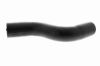 Radiator Hose SUBARU 45167AA020