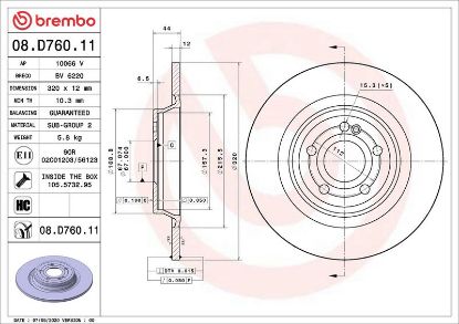 Brake Disc MERCEDES-BENZ A-CLASS (W177) 03/18- / MERCEDES-BEN