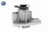 Water Pump, engine cooling KIA 25100-2GTA0