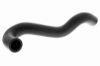 Radiator Hose NISSAN 21501AX800