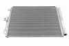 Condenser, air conditioning HYUNDAI 97606-A5801