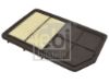 Air Filter MITSUBISHI 1500A537