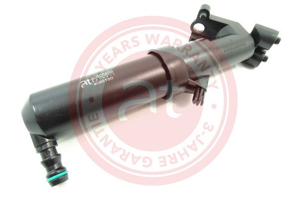 Washer Fluid Jet, headlight cleaning MB W169