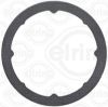 Gasket, exhaust pipe Chrysler 68437471AA