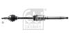 Drive Shaft Ford Pkw 4 994 092