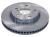 Brake Disc TOYOTA 43512-42040