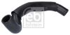 Radiator Hose TOYOTA - 16572-0V060