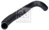 Radiator Hose TOYOTA - 16572-0V060