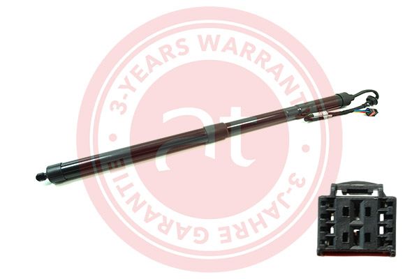 Electric Motor, tailgate VAG - 7P6 827 851