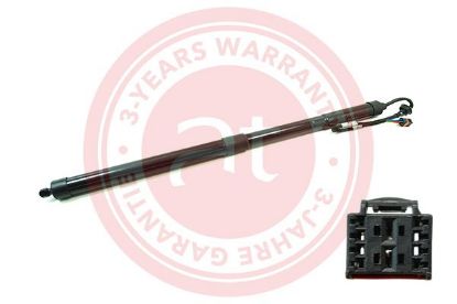 Electric Motor, tailgate VAG - 7P6 827 851