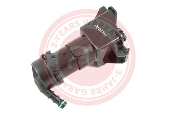 Washer Fluid Jet, headlight cleaning VAG  -4F0 955 102 B