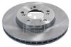 Brake Disc HONDA 45251-S2H-N00