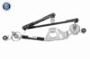 Wiper Linkage Hyundai 98120-A5000
