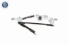 Wiper Linkage Hyundai 98120-A5000