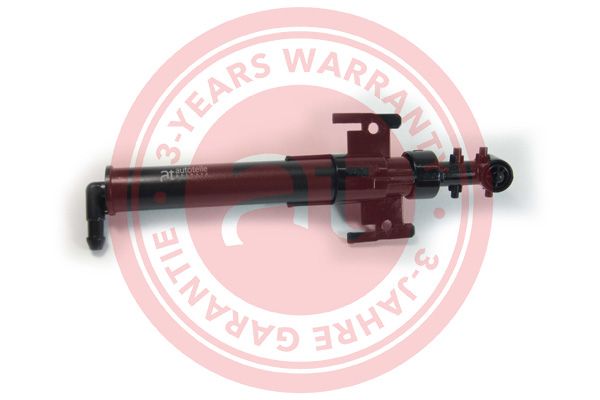 Washer Fluid Jet, headlight cleaning LAND ROVER Land Rover Range Rover