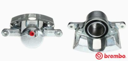 Brake Caliper HONDA CIVIC IV Hatchback (EC,