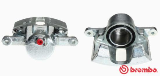 Brake Caliper HONDA CIVIC IV Hatchback (EC,