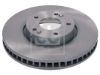 Brake Disc HYUNDAI 51712-2L500