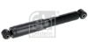 Shock Absorber CITROEN 5206.VQ
