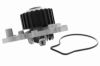Water Pump, engine cooling HONDA 19200-P72-013