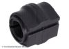 Mounting, stabiliser PSA - 96 857 200 80