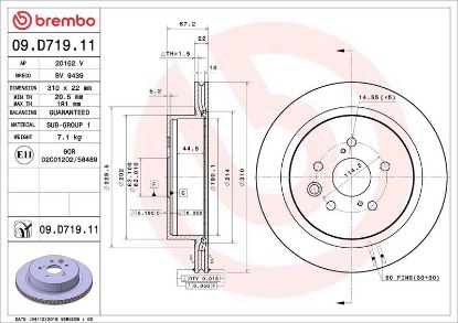 Brake Disc LEXUS GS (_L1_) 09/11- / LEXUS RC (_C1_) 08/14-