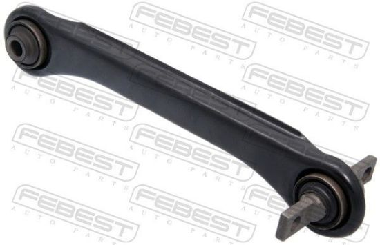 Control/Trailing Arm, wheel suspension MITSUBISHI MR130480