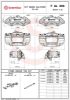 Brake Caliper XTRA LINE - X-Style