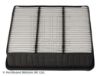 Air Filter MITSUBISHI - MR552951