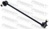 Link/CoupIing Rod, stabiliser CHRYSLER MR297333, GM 96403099, MITSUBISHI MR29733